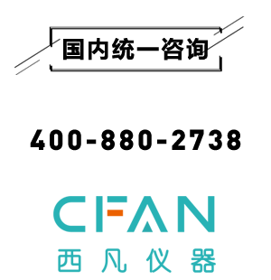黄瓜小视频仪器国内统一咨询热线及电话