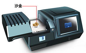 黄瓜视频网站在线观看可以测沙金含量吗