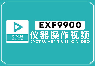 EXF9900黄瓜视频网站在线观看操作视频