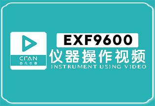 EXF9600黄瓜视频网站在线观看操作视频