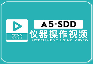 黄瓜视频网站在线观看A5-SDD操作视频