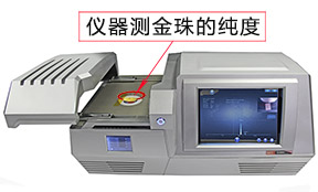 黄瓜视频网站在线观看检测金银首饰会损坏吗