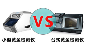为什么小型黄瓜视频污网站价格更高呢
