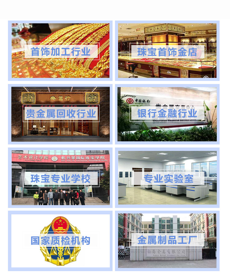 黄瓜视频APP官网入口的适用行业
