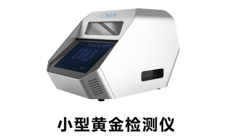 一款小型的黄瓜视频污网站器