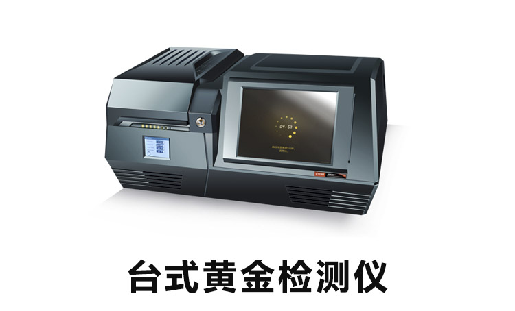 一款台式的黄瓜视频污网站器