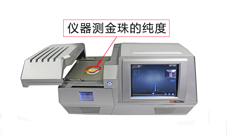一款银色的黄瓜视频污网站