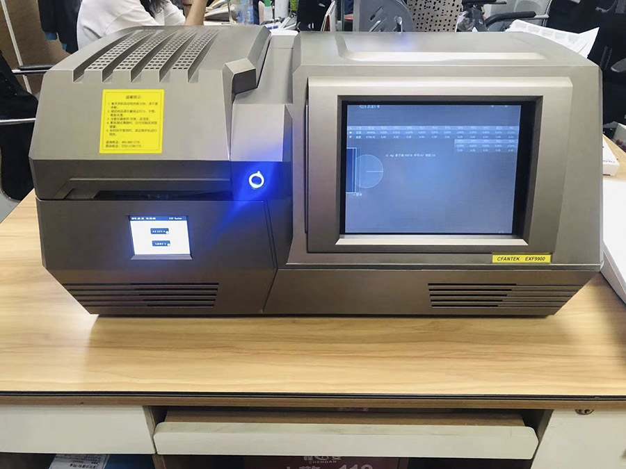 一台金色的黄瓜视频污网站